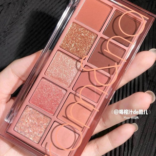 Bảng phấn mắt Romand Better Than Palette 10 ô