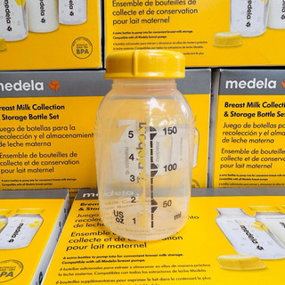 Bình Mede.la 150ml/ 250ml