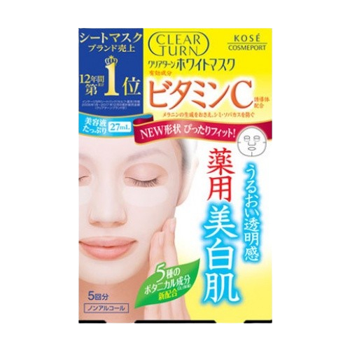 Mặt Nạ Kose Clear Turn White Vitamin C