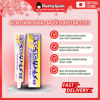 Kem Đánh Răng Muối Ngừa Sâu Răng Sunstar Nhật 170g - Salt Toothpaste | Hoàng Quân - Nội địa Nhật