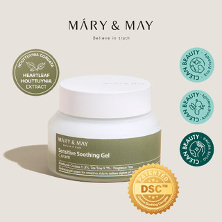 Kem Dưỡng Ẩm Làm Dịu Cho Da Nhạy Cảm Mary&May Sensitive Soothing Gel Blemish Cream 70g