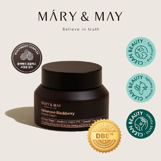 Kem Dưỡng Chống Lão Hóa Mary&May Idebenone blackberry intense Cream