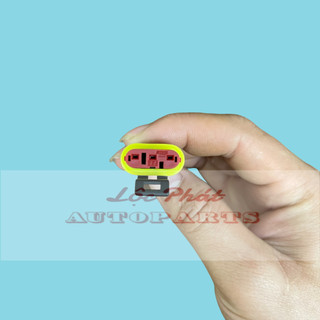 Giắc cắm 3 chân kín
