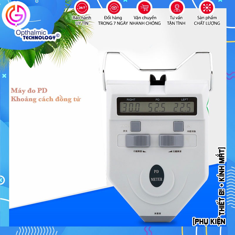 Máy đo khoảng cách đồng tử (PD)