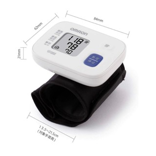 Máy đo huyết áp cổ tay OMRON HEM-6161 Nhật Bản