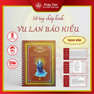 Kinh vu lan báo hiếu