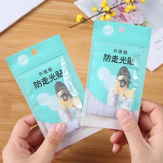 Miếng dán cố định quần áo, băng dính cố định quần áo chống hở