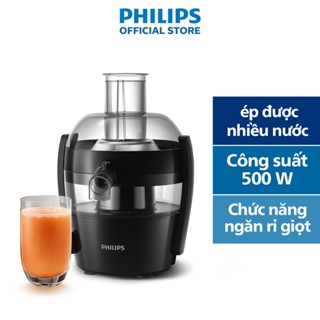 Máy ép trái cây Philips HR1832/00 | 500W Hàng Chính Hãng