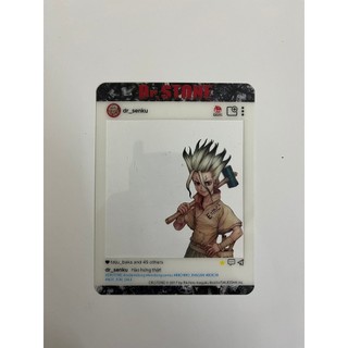 Card Dr.Stone - NXB Kim Đồng