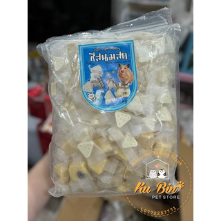 Phomai Thailan, phomai cheese Ham Ham Bakery dành cho chuột hamster mini,bear,sóc bay,nhím,sóc bông,..thơm ngon,2 size