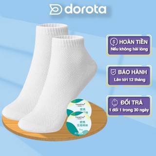 Tất nam nữ du lịch dùng 1 lần nén nhỏ gọn tiện lợi thoáng khí thấm hút mồ hôi chân DOROTA