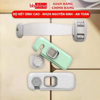 Khóa Tủ Lạnh Tiện Lợi Chất Nhựa Cao Cấp Bảo Vệ An Toàn Cho Bé BBShine – SS032
