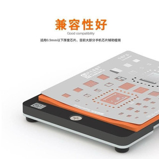 Miếng lót PD-C tạo chân IC