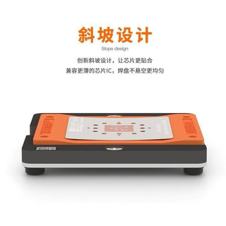 Miếng lót PD-C tạo chân IC