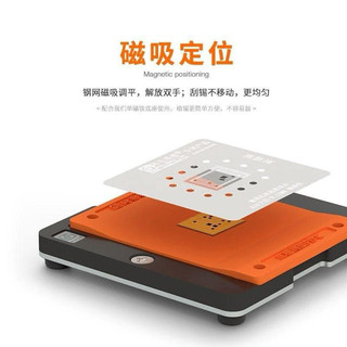 Miếng lót PD-C tạo chân IC