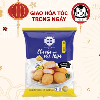 Đậu hũ phomai (phô mai) EB gói 500gr nhập khẩu Malaysia thả lẩu, nấu mỳ