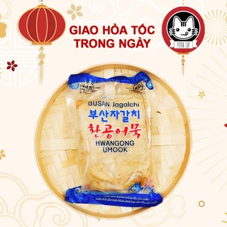 Chả cá Hàn Quốc Busan 450gr tem xanh chuẩn vị dai, thơm, làm chả cá xiên que hoặc canh chả cá