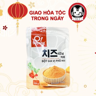 [Chính Hãng]Bột phô mai (phomai bột) lắc khoai tây, bánh gạo Osajang 250gr, 100gr