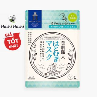 Mặt nạ dưỡng trắng da chiết xuất Ý dĩ Hatomugi Kose Clear Turn (7 miếng) - Hachi Hachi Japan Shop
