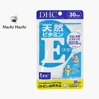 Viên uống DHC Natural Vitamin E Soybean ngăn ngừa lão hóa, đẹp da 30 viên (30 ngày) - Hachi Hachi Japan Shop