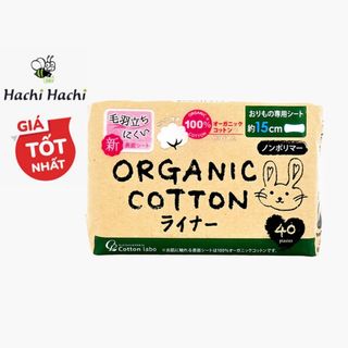 Băng vệ sinh hằng ngày Organic Cotton Labo siêu mỏng (40 miếng) - Hachi Hachi Japan Shop