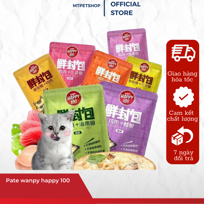 Pate wanpy happy 100 thức ăn ướt gói 70g cho mèo