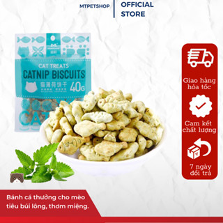  Bánh Cá Thưởng Cho Mèo Biscuits Catnip 40g Hỗ Trợ Tiêu Búi Lông Thơm Miệng 