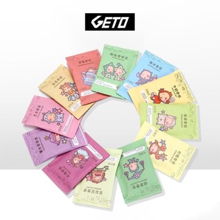 Túi thơm 12 cung hoàng đạo mini hương thơm thảo mộc để tủ quần áo khử mùi hôi