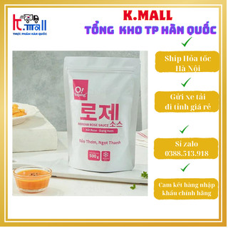 Sốt kem rose Nấu tokbokki O Sajang 500g Sốt hoa hồng