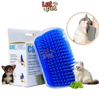 Bàn chải gắn tường lấy lông gãi ngứa cho mèo - Lược chải lông massage tự động (tặng catnip) - lutpet
