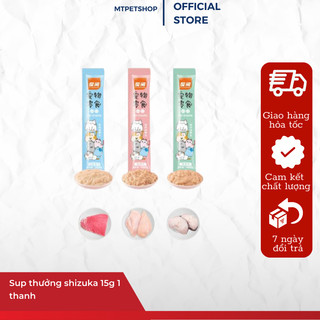 Sup thưởng shizuka 15g 1 thanh