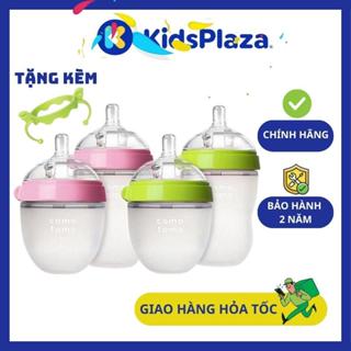 Bình Sữa Comotomo Silicone Siêu Mềm Cho Bé Lười Ti Bình dung tích 150