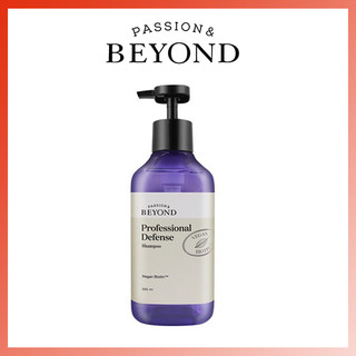 Dầu gội đầu Beyond Professional Defense  Shampoo 500ml