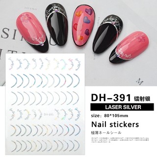 Sticker trang trí nail lấp lánh mã mới dh391