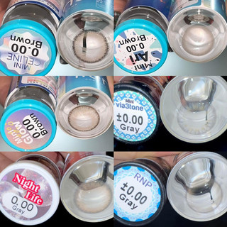 [Giãn Nhỏ] Kính áp tròng không độ tặng khay đơn