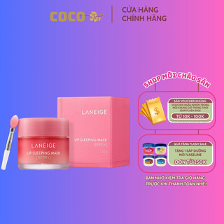 Dưỡng môi, mặt nạ ngủ cho môi Laneige Lip Sleeping Mask EX - dưỡng ẩm làm mềm, giảm thâm môi 20g