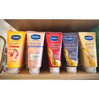 Sữa dưỡng thể Vaseline Healthy Bright Gluta HYA Serum Burst Lotion 10X Thái Lan 300ml