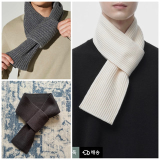 Khăn len xuất Hàn nam nữ unisex cực đẹp chính hãng