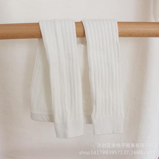 Quần tất không bàn cho bé