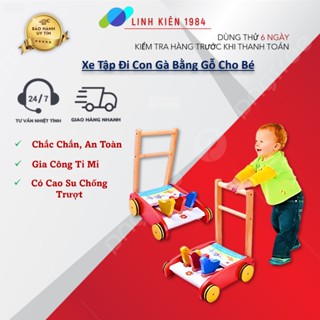 Xe Tập Đi Bằng Gỗ Cho Bé Có Vòng Cao Su Chống Trượt. Đồ Chơi Trẻ Em Thông