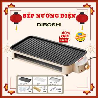 Bếp nướng điện không khói BBQ 1500W - Hàng cao cấp , thích hợp cho gia đình, tiện lợi !