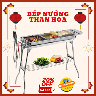Bếp nướng than hoa BBQ ngoài trời, dã ngoại, chất liệu inox cao cấp, gấp gọn tiện lợi