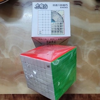 Rubik Yuxin Litte Magic 8x8 Stkkess