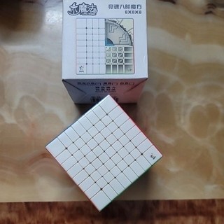 Rubik Yuxin Litte Magic 8x8 Stkkess