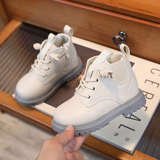 Boot dr 2 màu cho bé