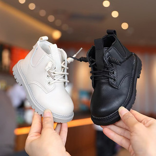Boot dr 2 màu cho bé