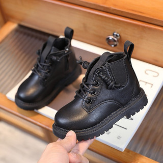 Boot dr 2 màu cho bé