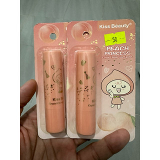 Thanh lý son dưỡng môi các loại