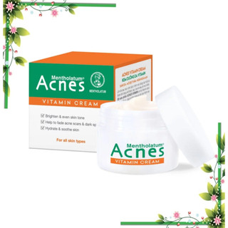 Kem dưỡng da Vitamin Acnes Vitamin Cream 50g