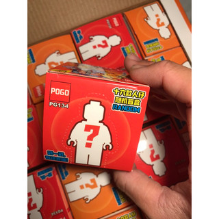 Đồ chơi lắp ráp blind box, hộp ngẫu nhiên mẫu ninja